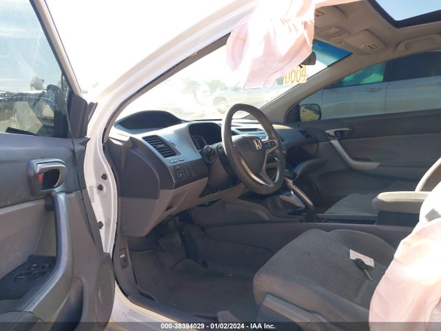 2010 HONDA CIVIC EX VIN: 2HGFG1B81AH517059