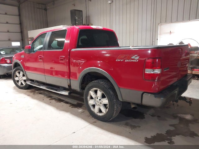 2007 FORD F-150 FX4/LARIAT/XLT VIN: 1FTPW14V97KD14222