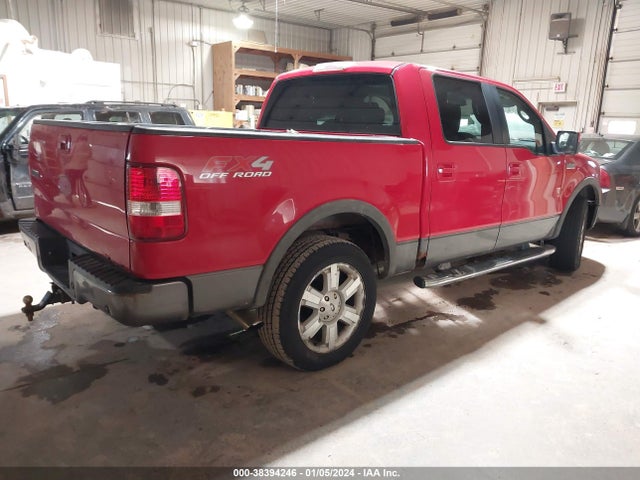 2007 FORD F-150 FX4/LARIAT/XLT VIN: 1FTPW14V97KD14222