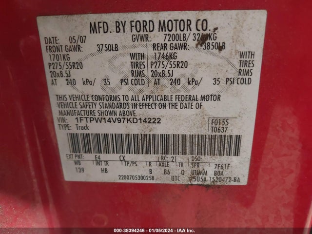 2007 FORD F-150 FX4/LARIAT/XLT VIN: 1FTPW14V97KD14222