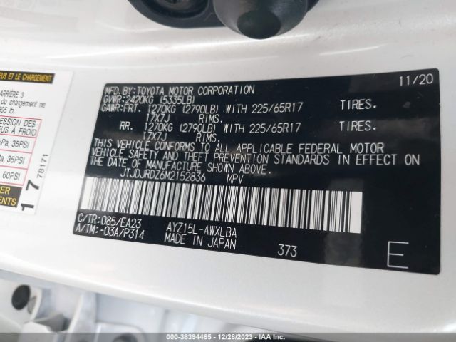 JTJDJRDZ6M2152836 Lexus NX 300H