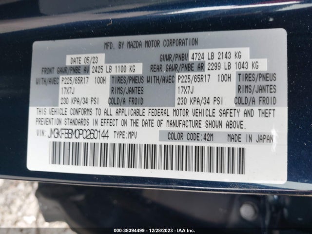 2023 MAZDA CX-5 2.5 S SELECT VIN: JM3KFBBM0P0260144
