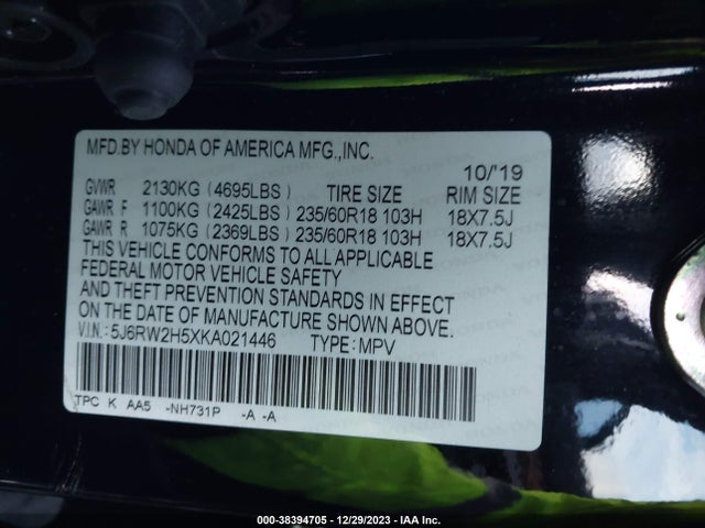 Honda CR-V EX 2019 5J6RW2H5XKA021446 Image 9