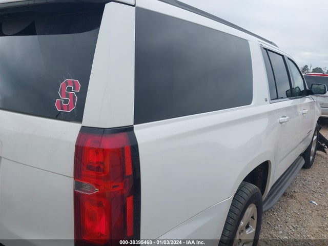 Chevrolet Suburban Lt 2016 1GNSCHKCXGR167145 Image 4