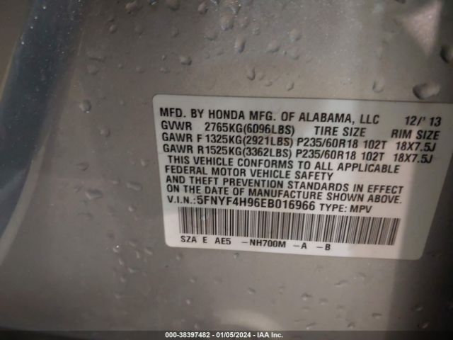 5FNYF4H96EB016966 Honda Pilot Touring