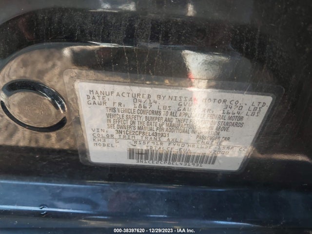 2014 NISSAN VERSA NOTE S (SR) VIN: 3N1CE2CP8EL431931