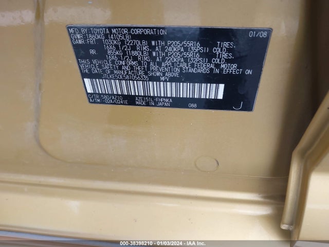 2008 SCION XB VIN: JTLKE50E581056335