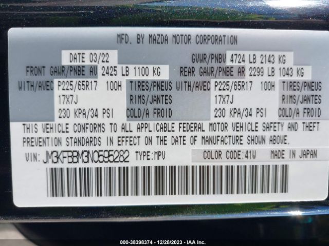 2022 MAZDA CX-5 JM3KFBBM3N0595282 Photo 8