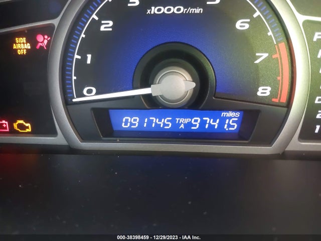 2006 HONDA CIVIC EX VIN: 2HGFG12806H581245