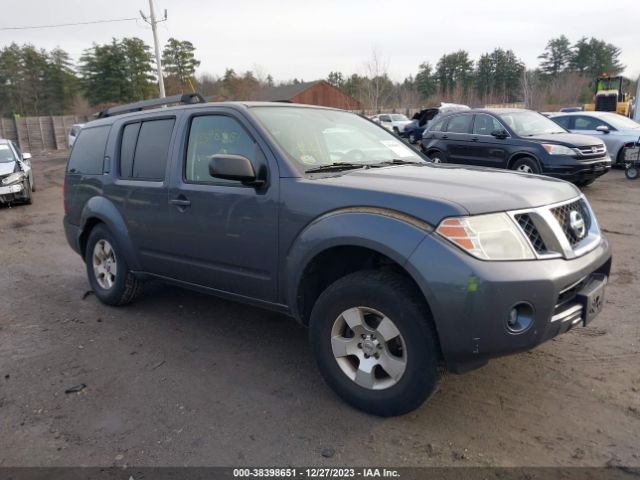Auction sale of the 2011 Nissan Pathfinder S, vin: 5N1AR1NB7BC632565, lot number: 38398651