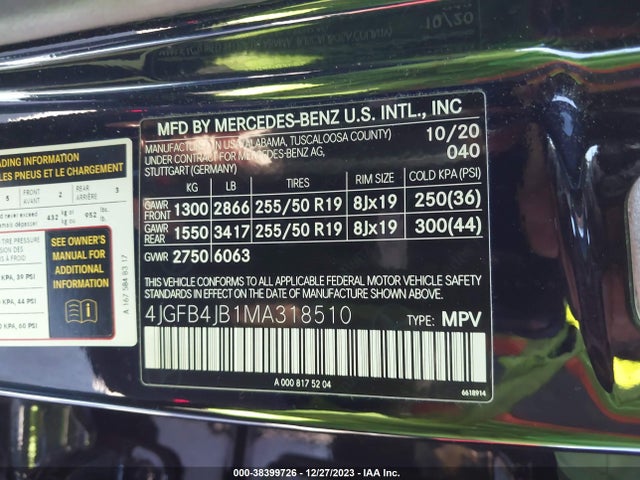 2021 MERCEDES-BENZ GLE 350 VIN: 4JGFB4JB1MA318510