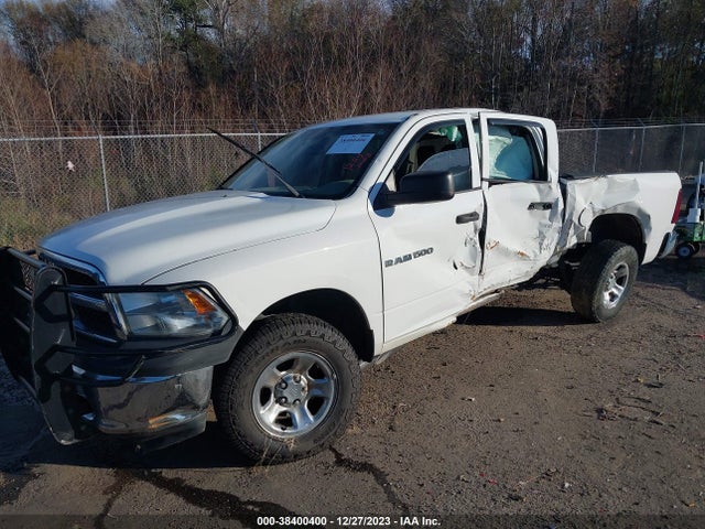 2012 RAM 1500 ST VIN: 1C6RD7KP4CS284456