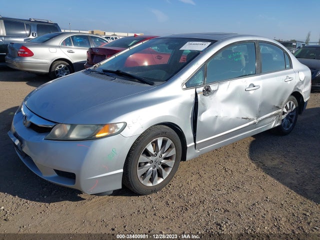2009 HONDA CIVIC EX VIN: 19XFA15879E012257