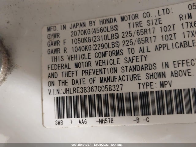 2007 HONDA CR-V LX VIN: JHLRE38367C058327