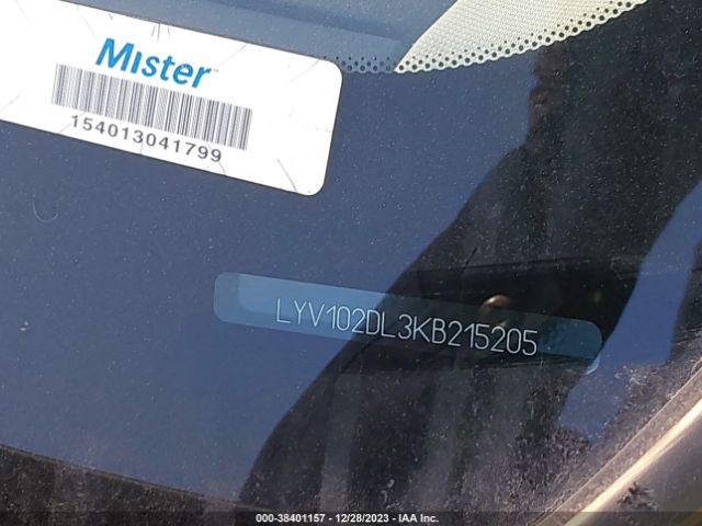 2019 VOLVO XC60 LYV102DL3KB215205 Photo 8