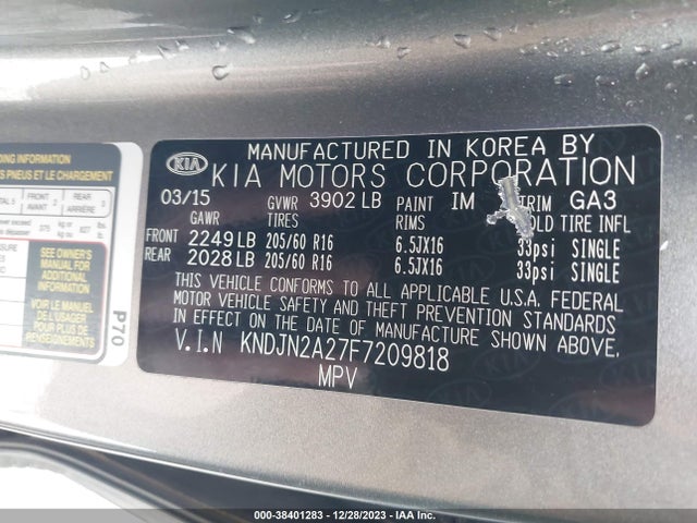 2015 KIA SOUL VIN: KNDJN2A27F7209818