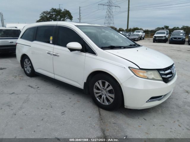 2014 HONDA ODYSSEY 5FNRL5H63EB072551