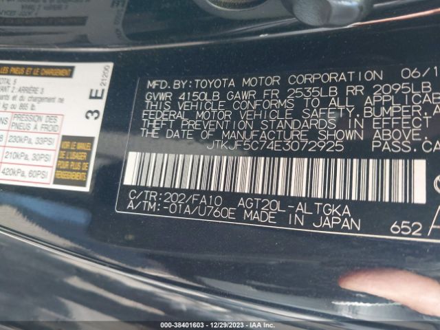 JTKJF5C74E3072925 Scion TC