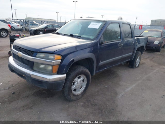 2007 CHEVROLET COLORADO LT W/2LT VIN: 1GCDT13E478215737