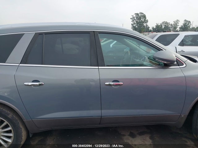 2008 BUICK ENCLAVE CXL VIN: 5GAER23708J268635