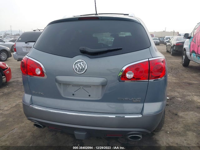 2008 BUICK ENCLAVE CXL VIN: 5GAER23708J268635
