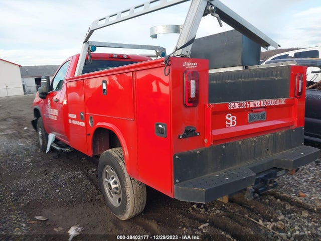 2020 CHEVROLET SILVERADO 2500HD 2WD REGULAR CAB LONG BED WT VIN: 1GB0WLE77LF228802