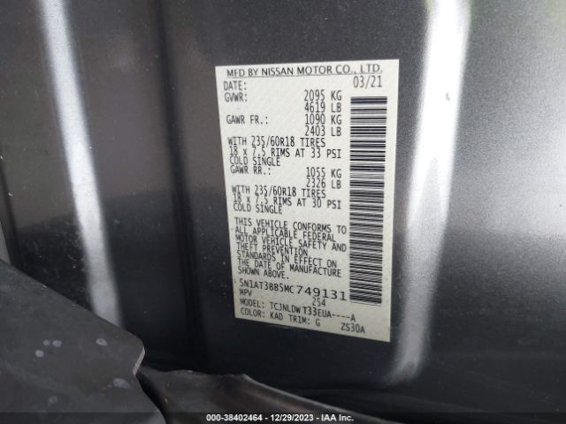 5N1AT3BB5MC749131 Nissan Rogue Sv Intelligent Awd
