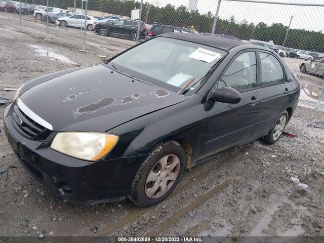 2004 KIA SPECTRA EX/LX VIN: KNAFE121945029994