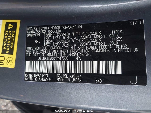 2012 LEXUS RX 350 VIN: JTJBK1BA2C2447305