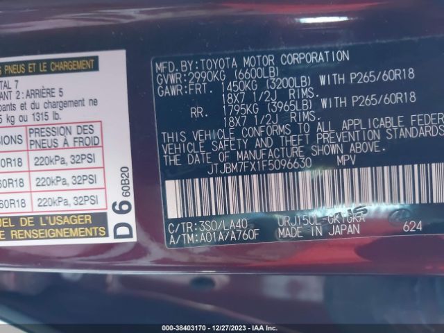 JTJBM7FX1F5096630 Lexus GX 460