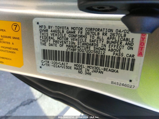 2002 LEXUS ES 300 BASE (A4) VIN: JTHBF30G720058212