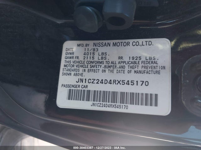 1994 NISSAN 300ZX VIN: JN1CZ24D4RX545170
