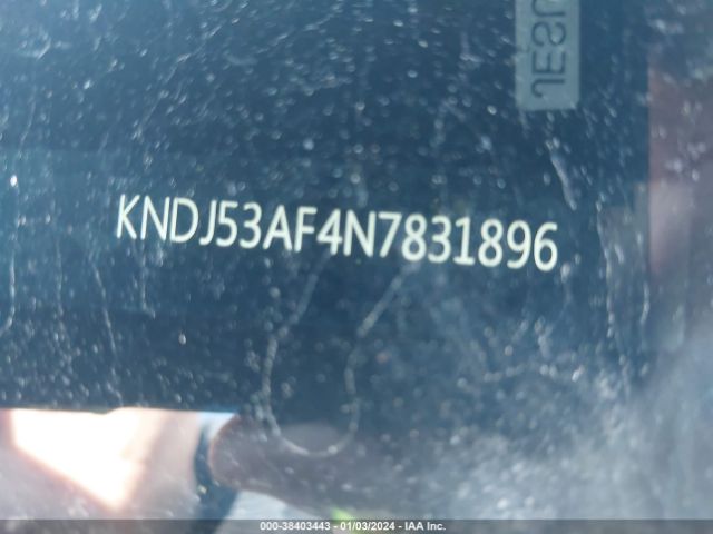 KNDJ53AF4N7831896 KIA Soul Turbo