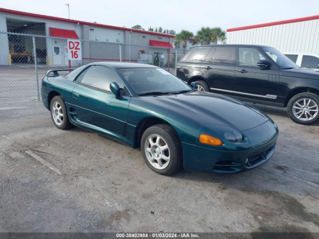 1995 MITSUBISHI 3000 GT JA3AM84J9SY003623 Photo 0