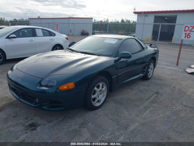 1995 MITSUBISHI 3000 GT JA3AM84J9SY003623 Photo 1