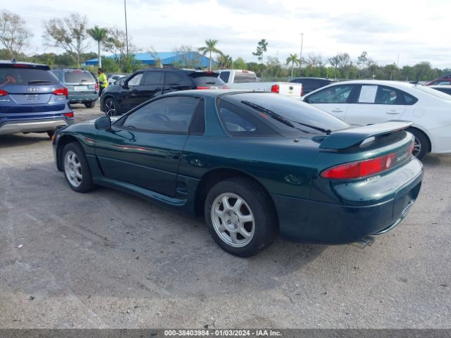 1995 MITSUBISHI 3000 GT JA3AM84J9SY003623 Photo 2