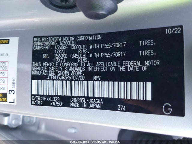 Toyota 4runner Sr5 Premium 2023 JTENU5JR3P6107700 Image 9