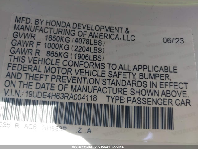 19UDE4H63RA004118 Acura Integra A-spec W/ Technology