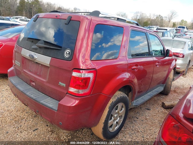 2012 FORD ESCAPE LIMITED VIN: 1FMCU9EG8CKB63057