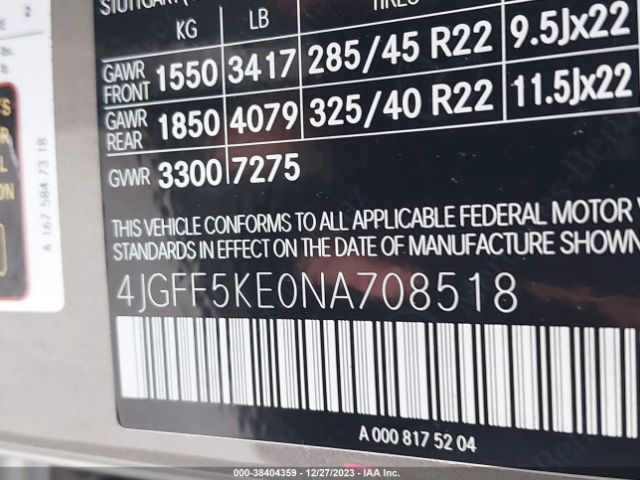2022 MERCEDES-BENZ GLS 4JGFF5KE0NA708518 Photo 8
