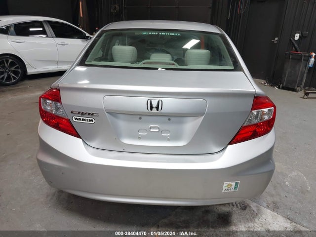 2012 HONDA CIVIC LX VIN: 19XFB2F5XCE046370