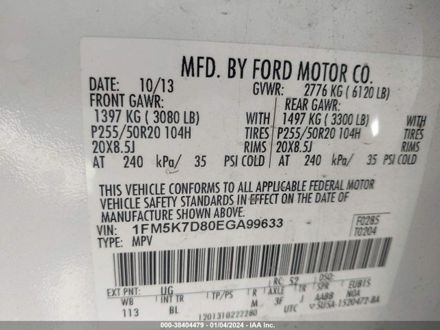 2014 FORD EXPLORER XLT VIN: 1FM5K7D80EGA99633