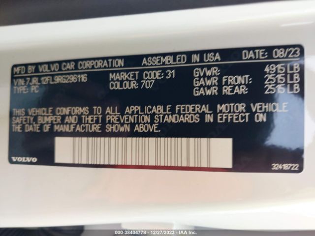 2024 VOLVO S60 7JRL12FL9RG296116 Photo 8