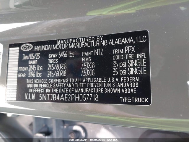 2023 HYUNDAI SANTA CRUZ SEL VIN: 5NTJB4AE2PH057718