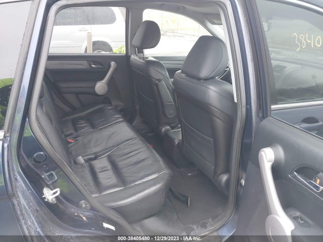 2007 HONDA CR-V EX-L VIN: JHLRE48767C059731