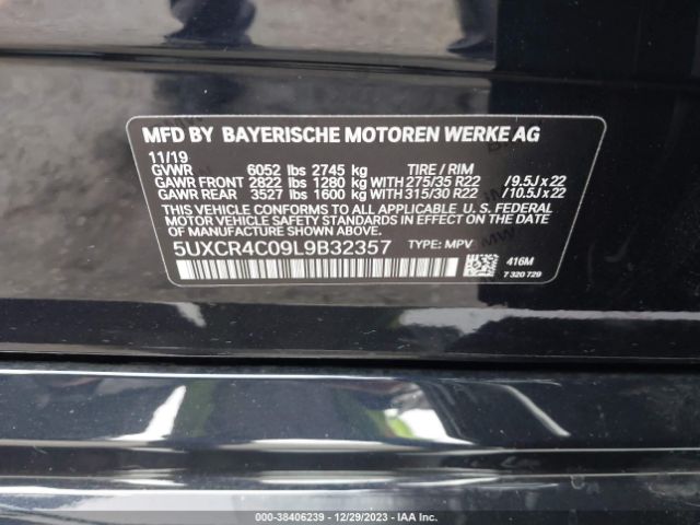 5UXCR4C09L9B32357 BMW X5 Sdrive40i