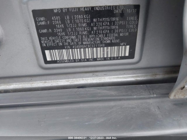 2012 SUBARU OUTBACK 2.5I VIN: 4S4BRBAC8C3211948