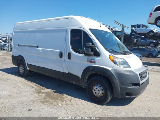 RAM Promaster 2500 High Roof 159 Wb 2020 3C6TRVDGXLE128112 zdjęcie główne