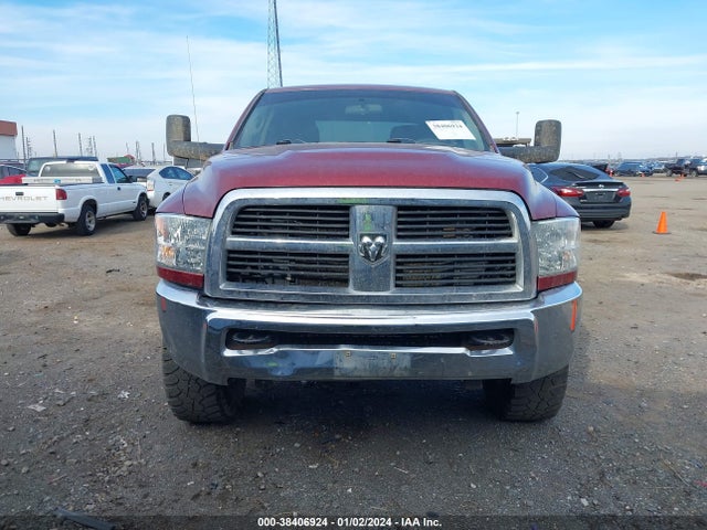 2012 RAM 2500 ST VIN: 3C6UD5CL1CG324039