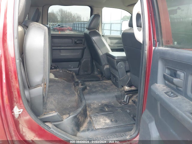 2012 RAM 2500 ST VIN: 3C6UD5CL1CG324039